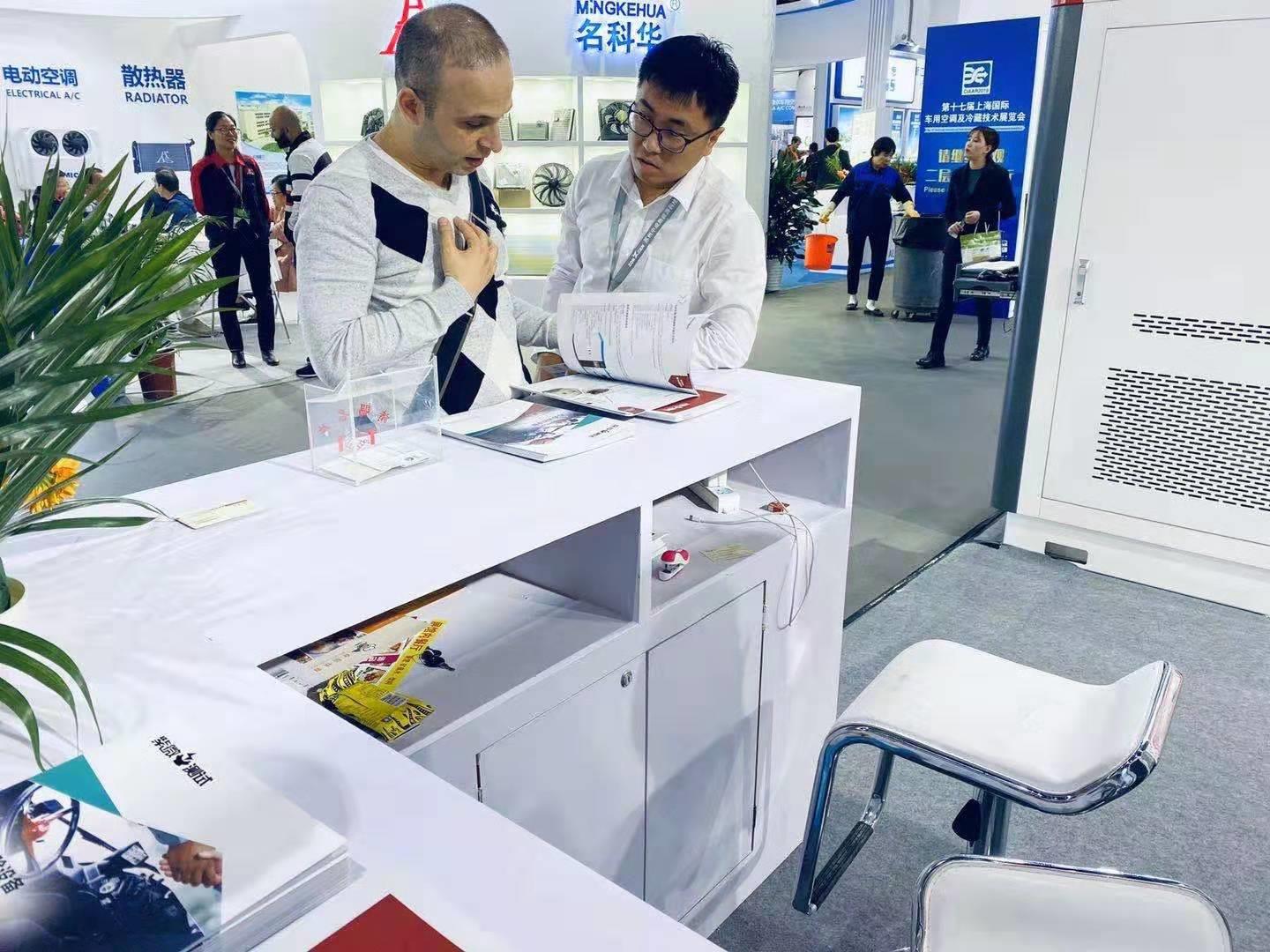 微信图片_20191120110356