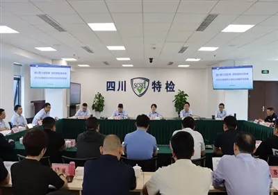 New Order Express|Testna naprava za šobe za polnjenje vodika je zmagala na po...