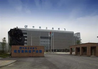 New Order Express|Naprava za testiranje impulznega tlaka je zmagala na ponudb...