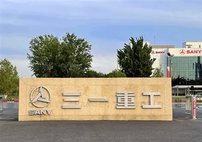 New Order Express|Preizkusna naprava za razpoke, visokotlačna preskusna napra...