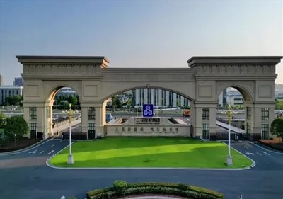 New Order Express|Na ponudbi skupine Sanhua Holding je zmagalo več testnih na...